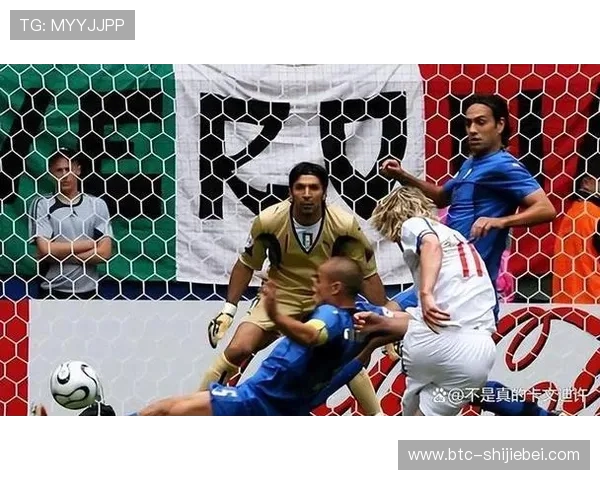 世界杯球迷激情狂欢的精彩瞬间回忆录