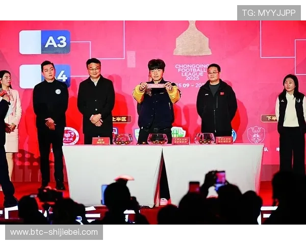 世界杯抽签回放高清完整版，回顾各国代表队的抽签仪式与抽签现场的紧张气氛