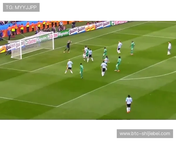 世界杯集锦回放精彩瞬间回顾，领略足球运动的无限魅力