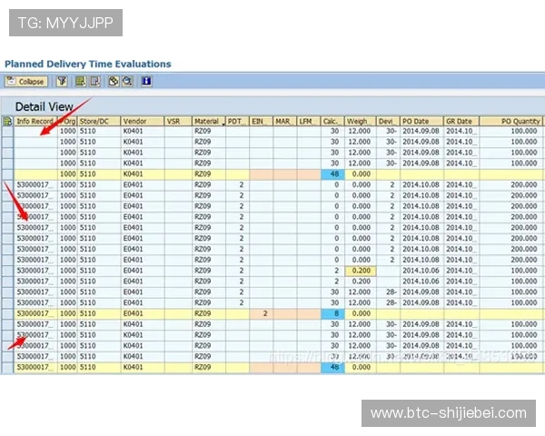 世界杯赛程时间表2026详细安排及最新更新信息全解析