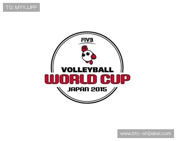 排球世界杯赛事组织与管理：背后的筹备与运营经验